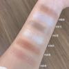 RED CHAMBER Polvere Multiuso Blusher Crema Glitter Trucco Occhi Illuminante RC Palette Viso Trucco Coreano Blush in Crema