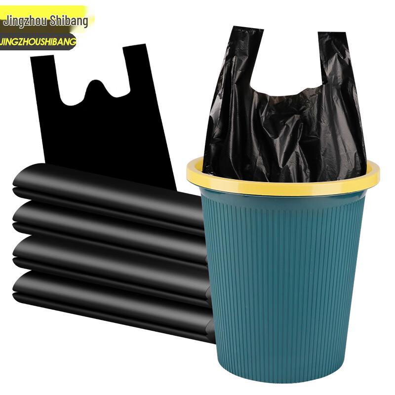 Jingzhou Shibang Black Thickened Vest-Style Garbage Bags