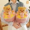 Butter Gift Box Bear Bouquet: Cute Plush Doll for Valentine's Day Girlfriend Gift