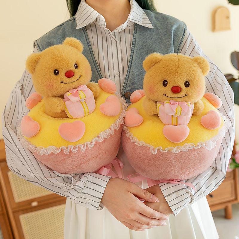 Butter Gift Box Bear Bouquet: Cute Plush Doll for Valentine's Day Girlfriend Gift