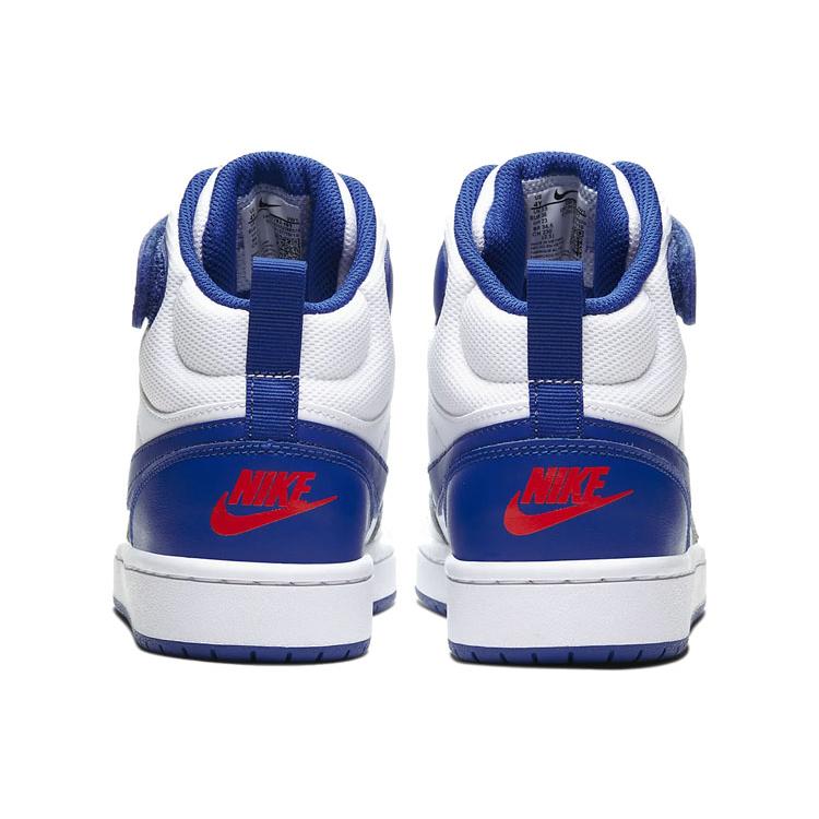 Nye Nike Court Borough Mid 2 Hvit Game Royal GS CD7782-101