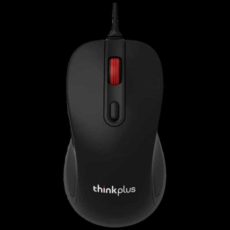 

Lenovo ThinkPlus M10 Pro Ergonomic Wired Office Mouse