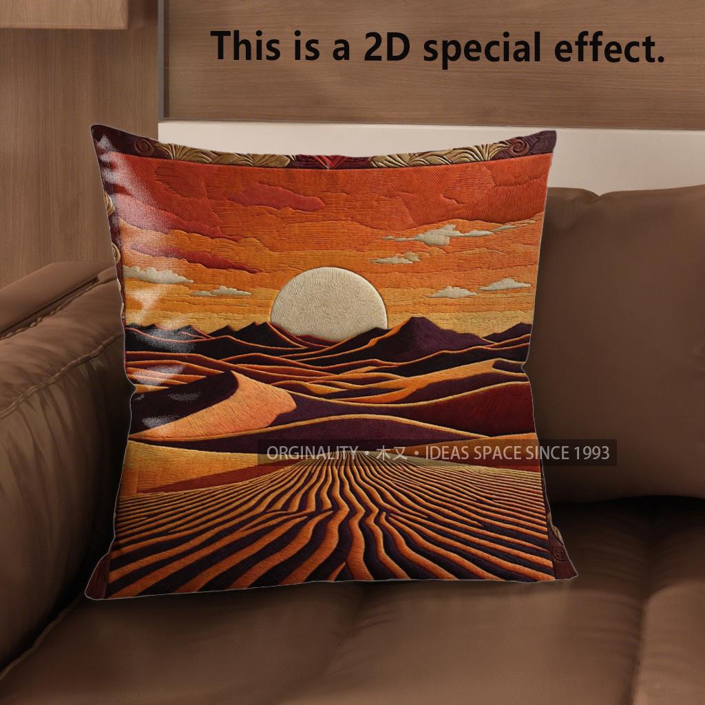 2D Sunset Desert Landscape Throw Pillow Covers Pattern Cushion Cover Suitable For Sofa Bedroom Car Pillow Cover