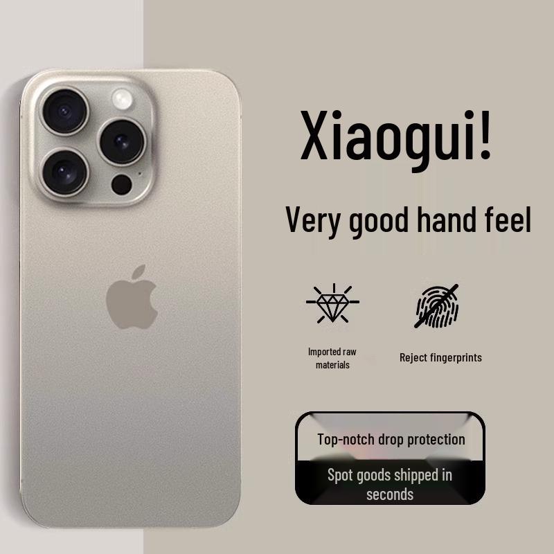 Apple iPhone 17 Pro Max Ultra-thin Frosted Anti-Fingerprint Case