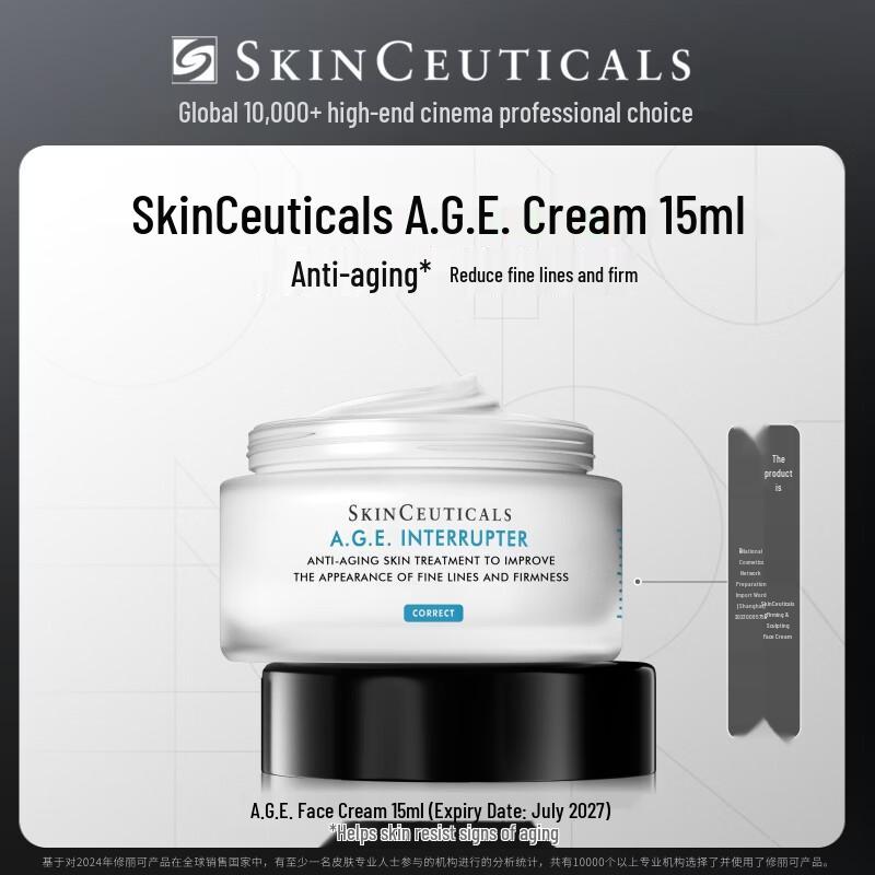 Skinceuticals AGE Interrupter Cream Trial