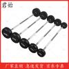 Fixed Rubber-Coated Barbells