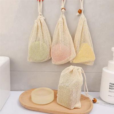 Soap Foaming Net Mesh Bags Bath Washing Tools Body Cleaning Bubble Helper Mesh Deep Cleaning Home Bathroom Exfoliating Supplies