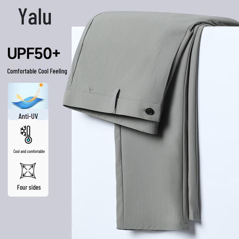 Yalu Men's Sun-Protective 4-Way Stretch Straight-Leg Pants