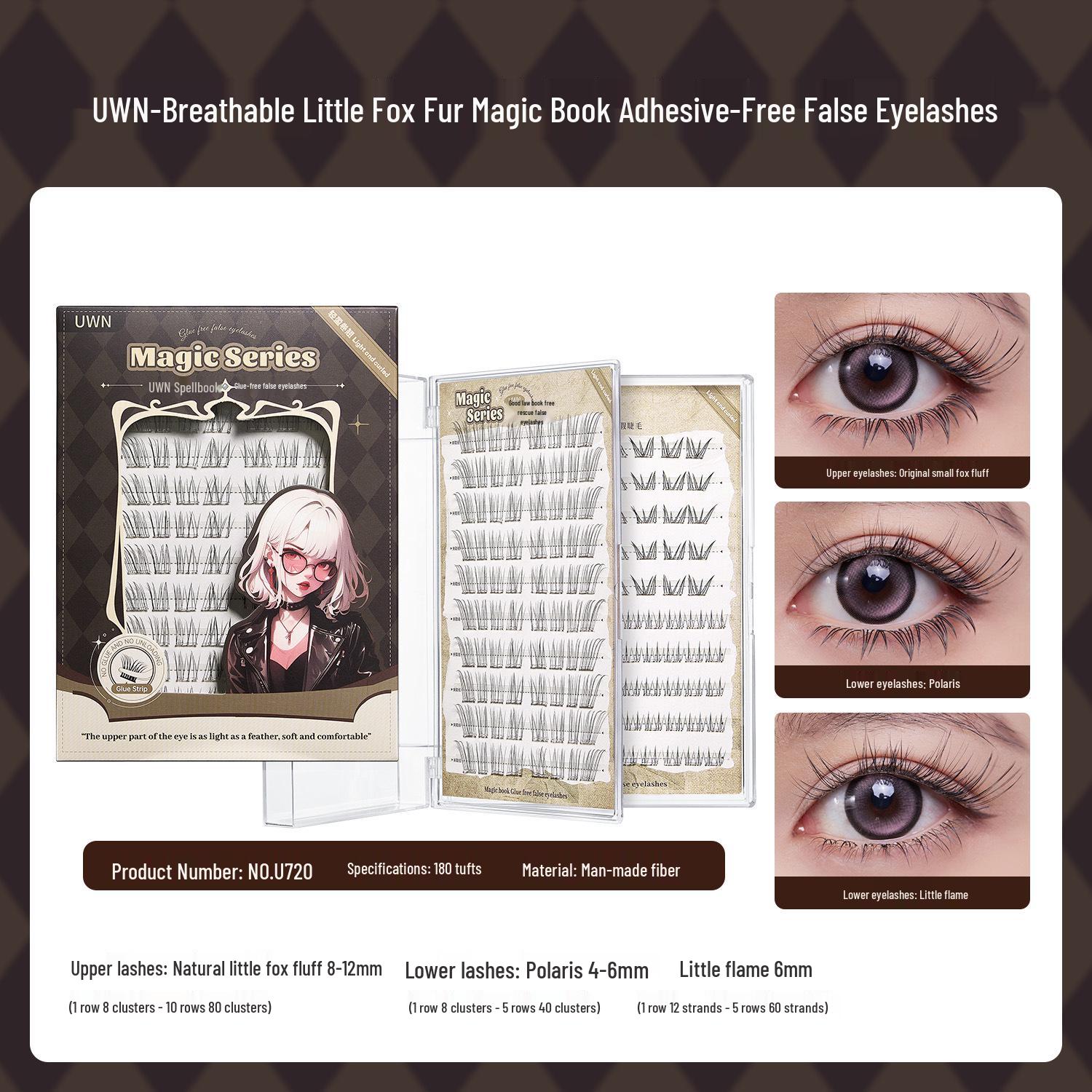 UWN Magic Book No-Glue False Eyelashes—Natural Curl, Photogenic, Lightweight Makeup Tool