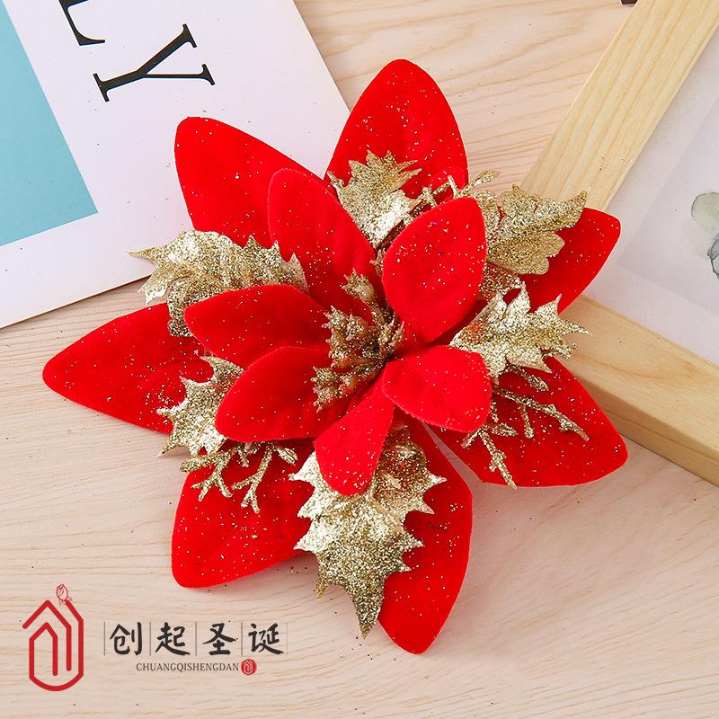 Christmas Three-Tier Christmas Flower Artificial Flower Gold Powder Flower Christmas Tree Holiday Gift Wreath Decoration