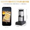 DAI NING Battery Home Tabletop Smoker for Home Smoke Cold Smoke Maintenance Kit Japanese Instruction Manual Smoker, Smoker, Smoker, Small,