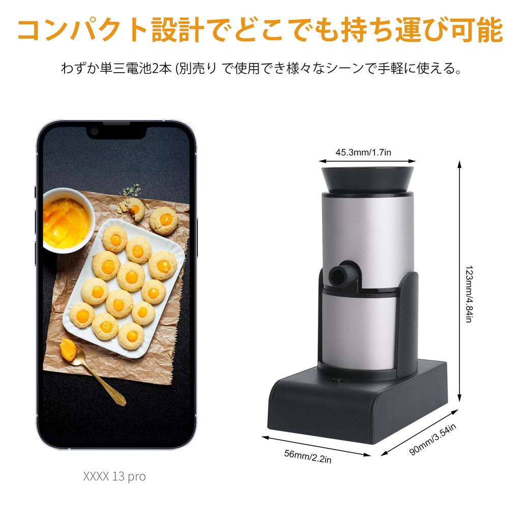 DAI NING Battery Home Tabletop Smoker for Home Smoke Cold Smoke Maintenance Kit Japanese Instruction Manual Smoker, Smoker, Smoker, Small,