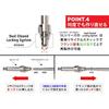 OYAIDE NEO Solderless Cable Kit L12+ (3.0 m cable, 12 L-shaped plugs, 2 wrenches, 1 recycling stick)