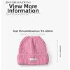 Keep Warm Winter Autumn Hats Solid Color Female Beanie Caps  For Women/Men/Students