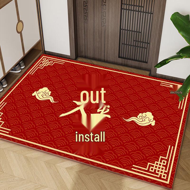 OEING Crystal Velvet Non-slip Absorbent Floor Mat 140x160cm