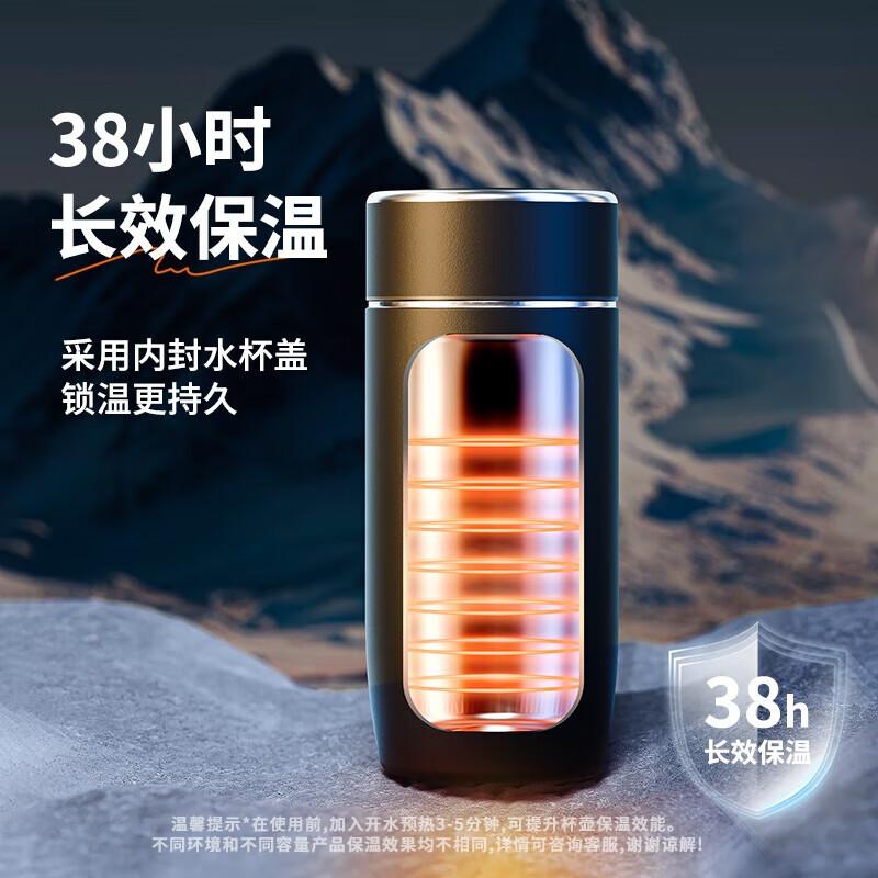 Fuguang 316L Stainless Steel Insulated Thermos Cup