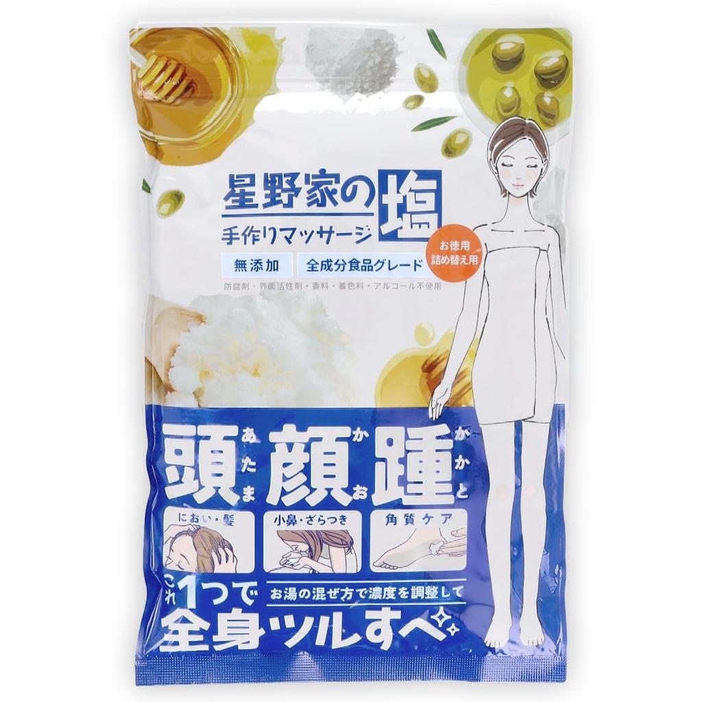 Hoshino Handmade Massage Salt Body Scrub and Head Scrub Scrub for and Refill Pouch Family's (950g) - Body, Scalp, Buttocks,