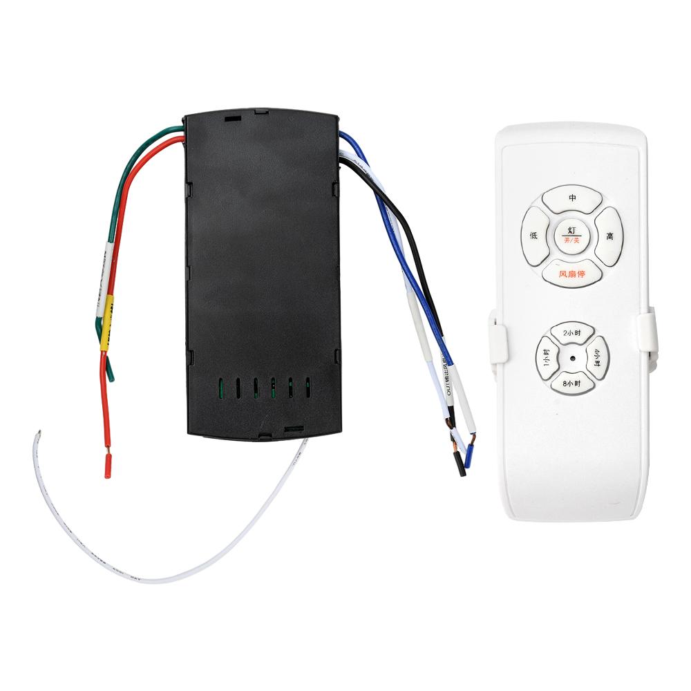 AC220-240V Universal Ceiling Fan Lamp Remote Control Kit Timing Setting Switch Adjuste Wind Speed Transmitter Receiver
