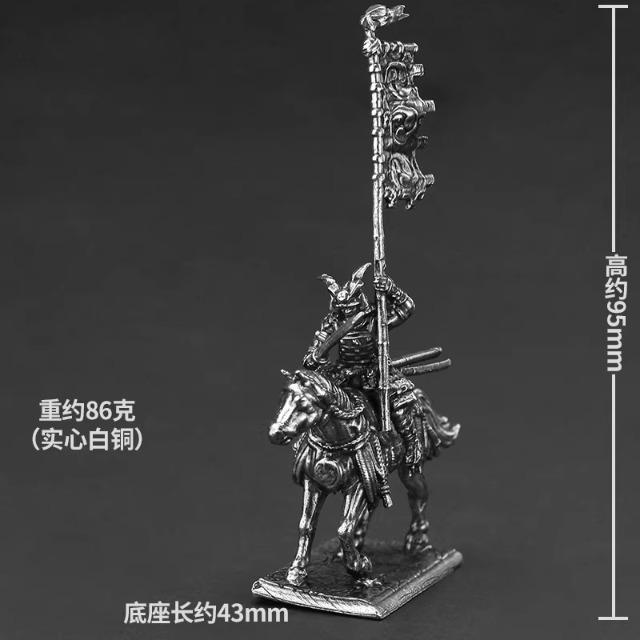 

Metal Japanese Samurai Cavalry Warrior Model Wargame Miniature Tabletop Game Piece Car Home Decor Military Collection Figurine