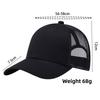 Custom Logo Two Tone Mesh Trucker Cap 5 Panel Adjustable Breathable Sun Protection Outdoor Sports Baseball Sun Hat