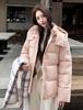 Women’s Short Windproof Thicken Warm Winter Jacket With Detachable Hood 5 Colors