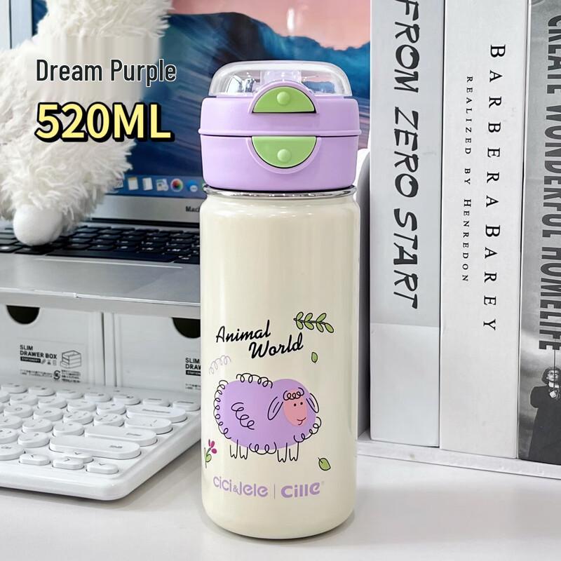 Cille Dual-Drink Insulated Thermos