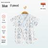 Babyprints Baby Short Sleeve Pure Cotton Kimono Romper