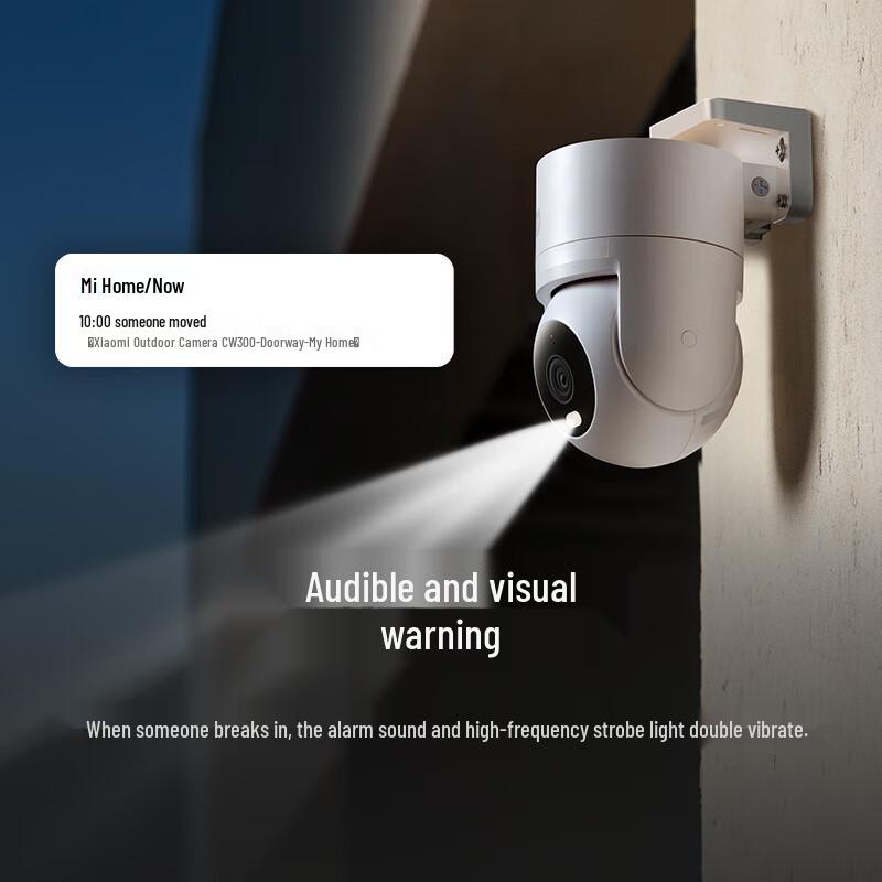 Xiaomi MI CW300 4MP 360° Außen-Überwachungskamera (CN-Version)