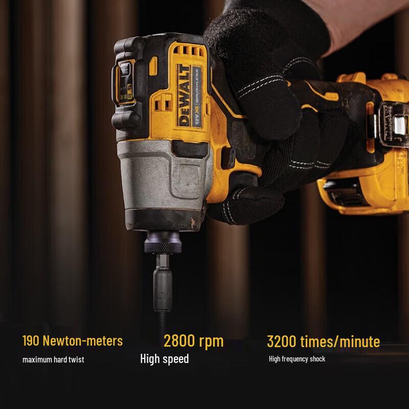 DeWalt 20V MAX* Brushless Cordless Impact Driver Kit CN plug (adapter included)