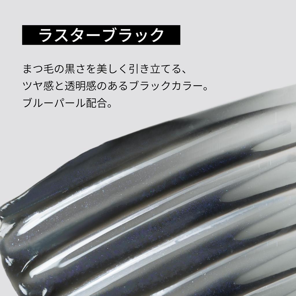 Ettusais Eye Edition Top 01 Luster Volume Mascara Топ Об'єм Підкручування (Lash Coat) Чорний, Туш, Покриття, Вії, Стійкість, Водостійкий, 5.5г