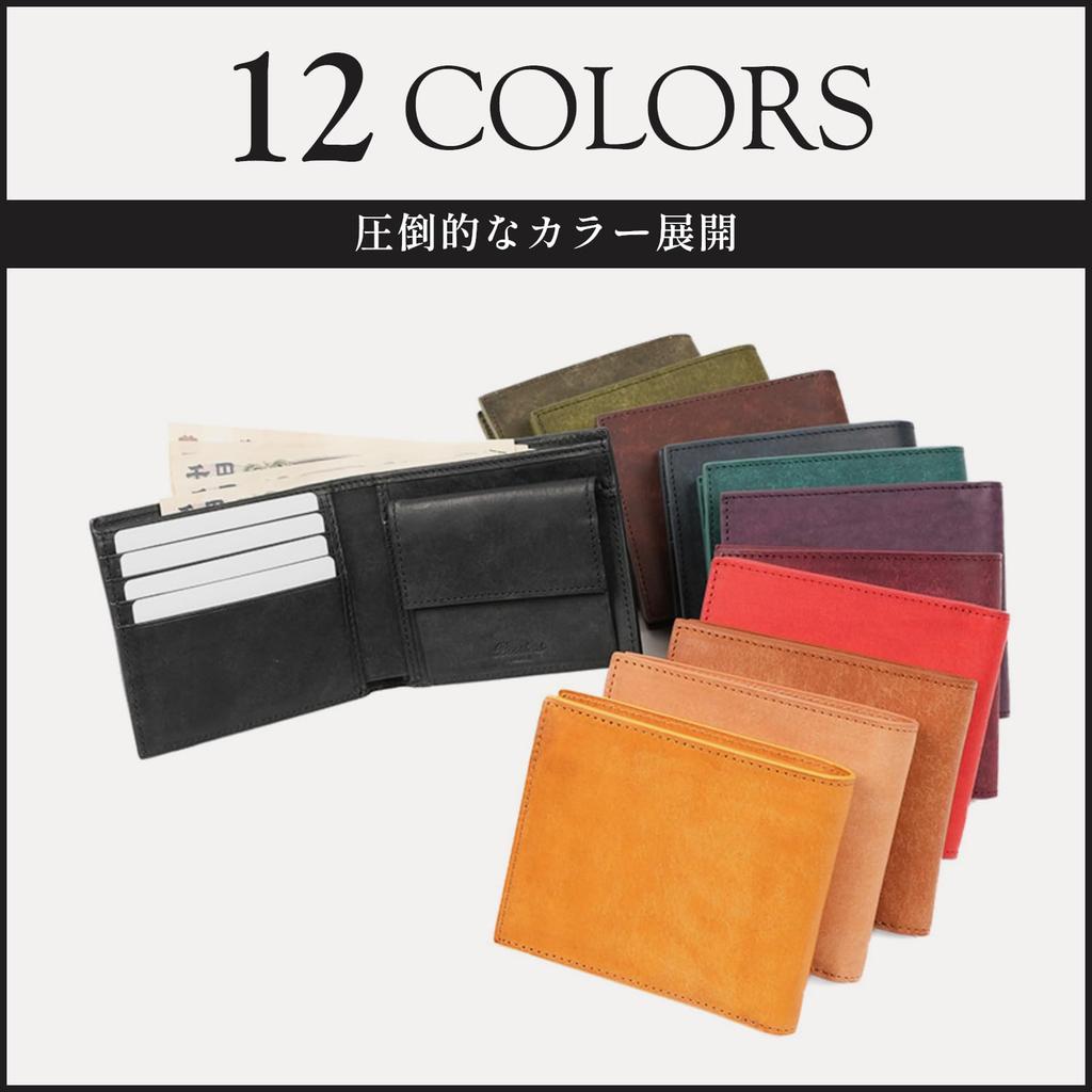 Genuine Popular Wallet with Coin Boosters Pueblo Slim Large Card and Bill Hortensia [Boosters] Bi-fold Wallet, Leather, Men's Pocket, Leather, Design,