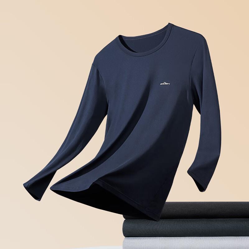 Septwolves Men's Thermal Round Neck Long Sleeve Base Layer Top