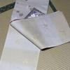 Used Double-sided Pure Silk Nishijin-ori Fukuro Obi Nishijin-ori