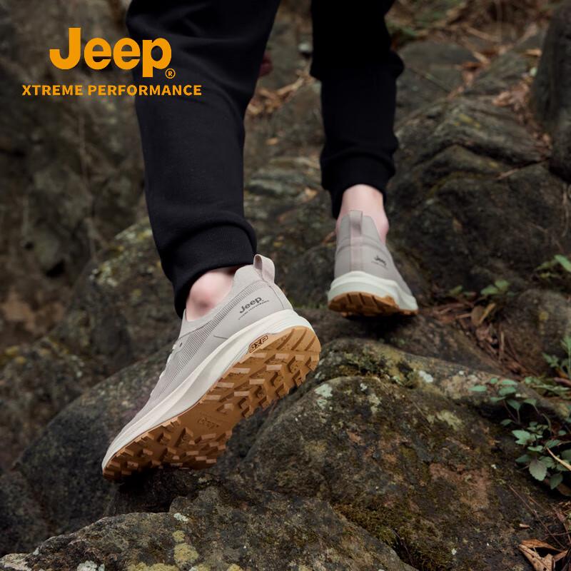 Jeep Men's Cushioned Breathable Hiking & Casual Shoes