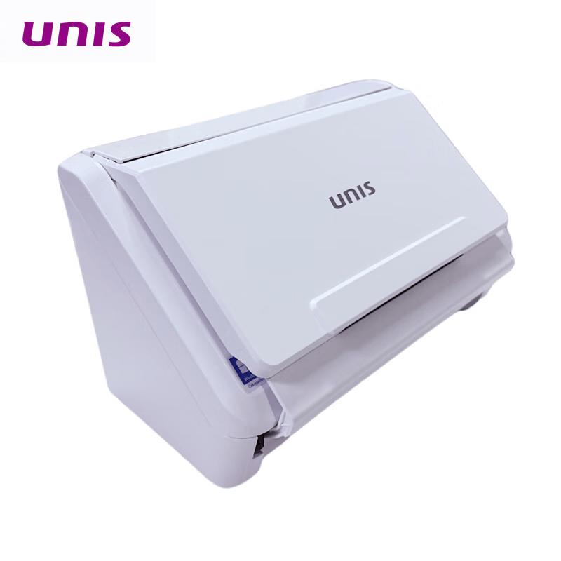 UNIS Q1030 A4 Auto Duplex Sheet-fed Scanner CN plug (adapter included)