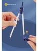 Architecture & Engineering Drafting Tool Kit: Compass Set for Students