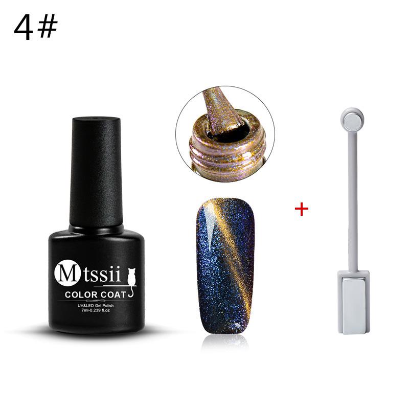 Mtssii 7ml Cat Eyes UV Gel Soak Off Nail Polish with Double-head  Magnet Stick DIY Manicure Kit Set