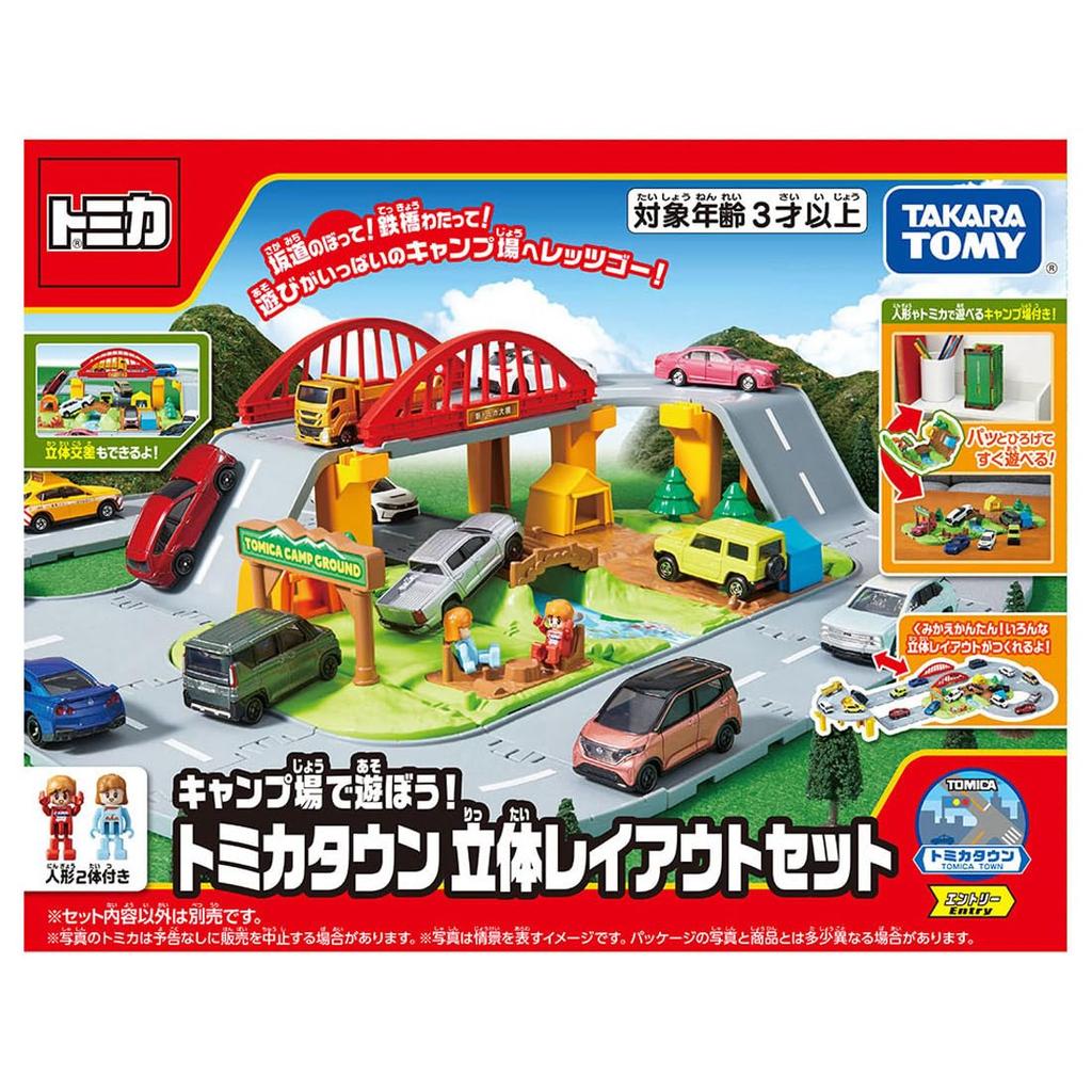 Takara Tomy Let's Play at the Campsite! Tomica Town 3D Layout Set