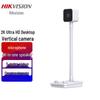 Hikvision 2K USB Desktop Webcam with Autofocus