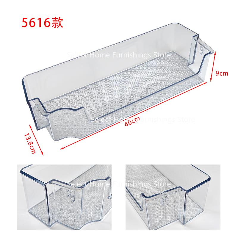 Suitable for Refrigerator Door Frames, Bottle Racks, Storage Boxes, and Freezer Hanging Boxes for Double Door Refrigerators