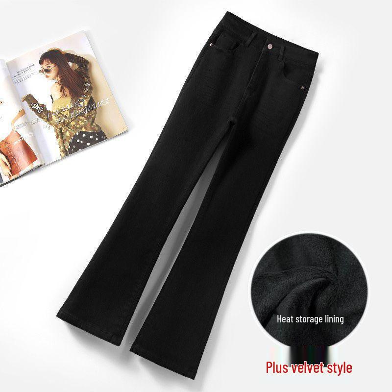 2024 Women's White High-Waisted Micro-Flare Summer Jeans