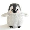 26cm Penguin Cute Animal Plush Toys Soft Plush Stuffed Doll Living Room Accompanying Pillow Gifts Birthday Gifts