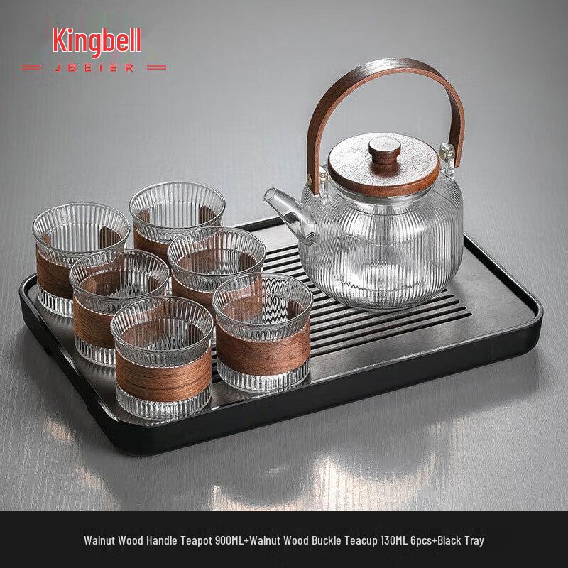 Xiyi Heat-Insulated Glass Tea Set with Black Wooden Tray