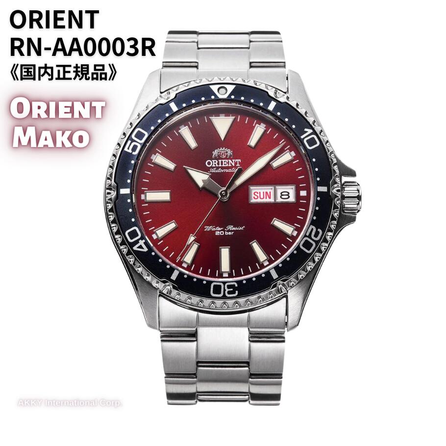 

Orient wristwatch mechanical MAKO automatic (with manual winding) red sapphire crystal men RN-AA0003R.
