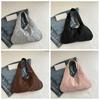 Shoulder Bag Vintage Hobo Bag Large Capacity Crescent Bag Simple Underarm Bag  Students
