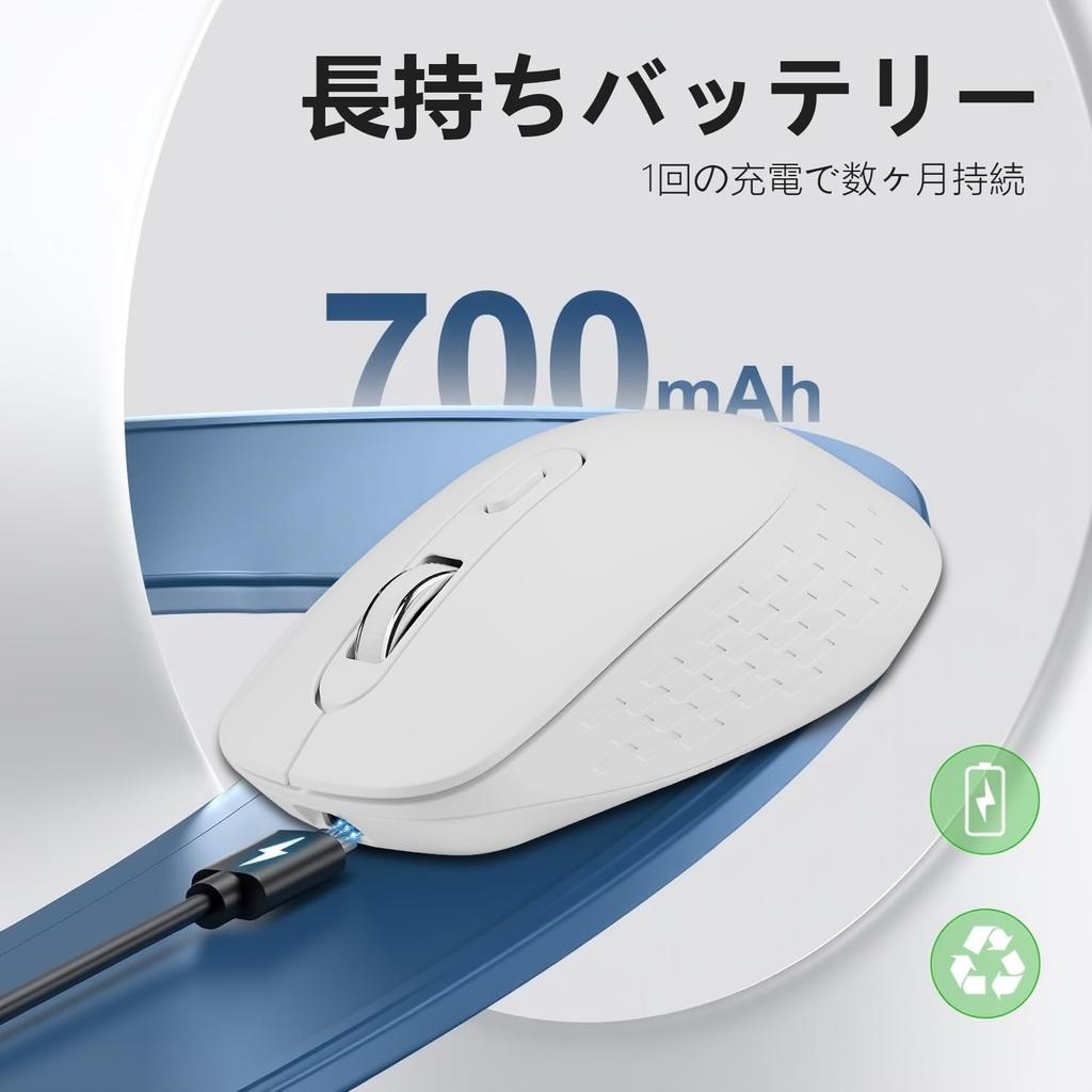 Bezdrátové Bluetooth Pracovní Ultra Nízké 6 DPI Vysoké Lze Připojit 3 Zařízení Tichá Kompatibilní s a PC Myš, 5.2 + 2.4Ghz, Myš, Latence, Type-C
