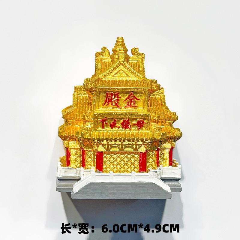 China Souvenirs Chinese New Year Lantern Fridge Magnets Hangzhou Leifeng Tower Guiyang Fenghuang Ancient Town Fridge Stickers