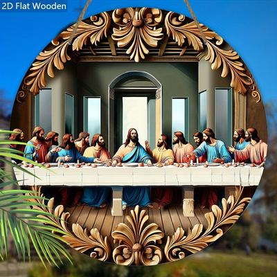 Klassisches Holzschild zum Thema Das letzte Abendmahl - Dekorative Plakette mit Jesus-Muster - Ideal für Wohnzimmer, Heimdekoration