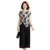 Mom's 2026 Summer Chiffon Floral Blouse - Elegant Short-Sleeved Top for Middle-Aged Women