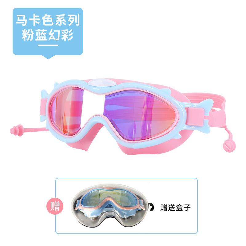 Children's large frame swimming goggles anti-fogging spray silicone macaron swimming goggles